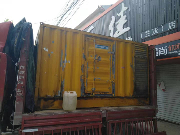 叉河镇发电机组的结构分析及功能原理